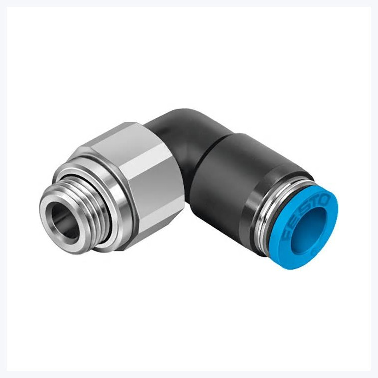 Festo QSRL-G1/4-8
